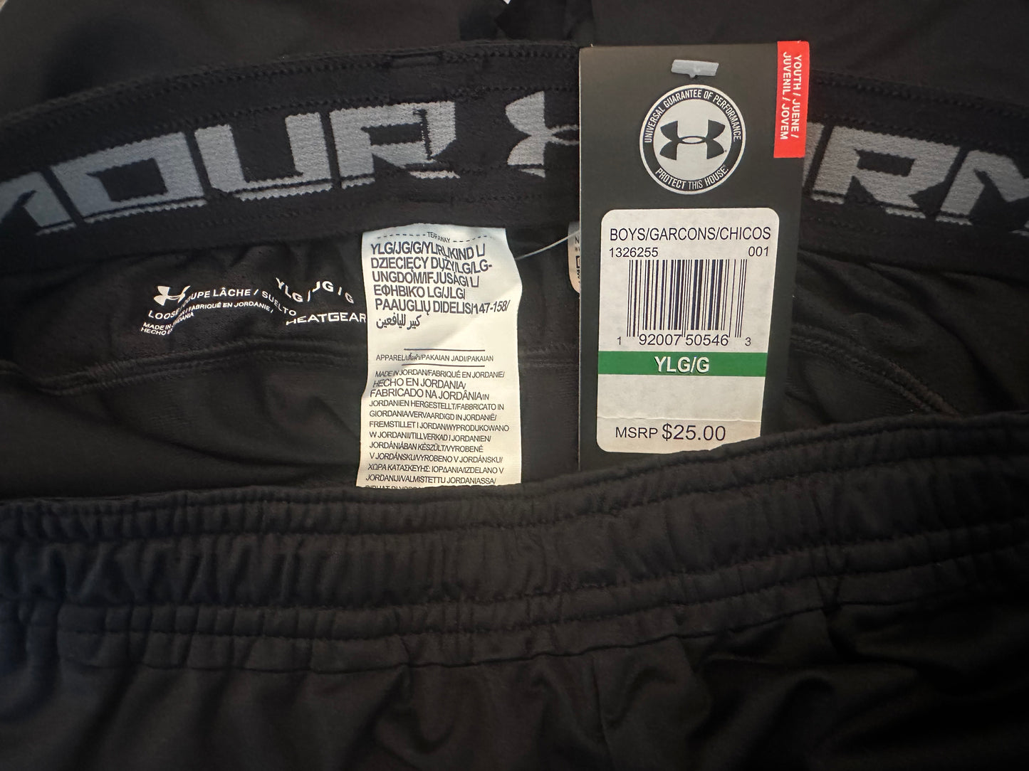 Under Armour Boys’ Tech™ Logo Shorts – Style 1326255