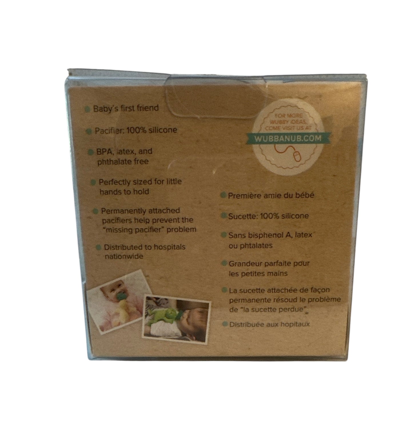WubbaNub Brown Puppy Pacifier , 0-6 Months