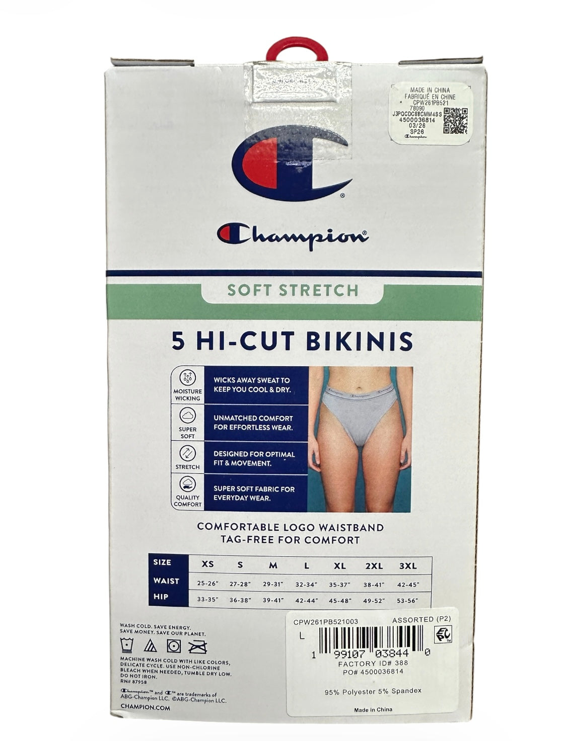 The Champion Women’s High Cut Bikini Underwear 5 Pack