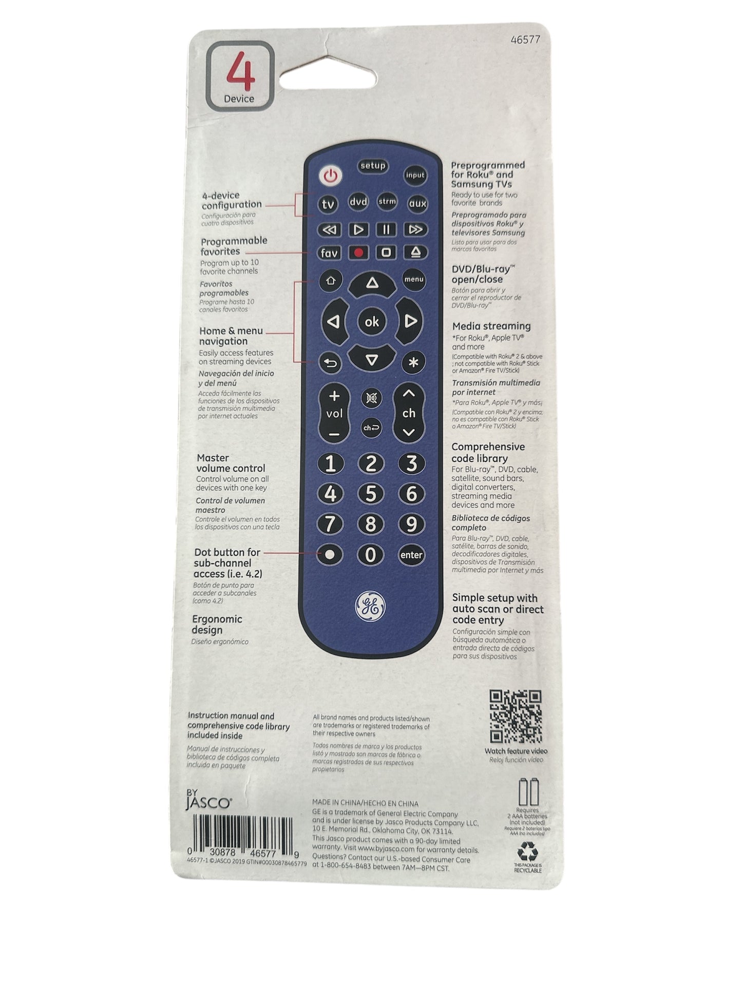 GE 4‑Device Universal Remote – Model 46577